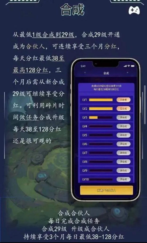 9B493CFB-E6AC-4C7F-ADBE-716C43687A95