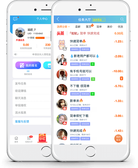 B740C0C8-9A55-442C-BF61-60692185BB05
