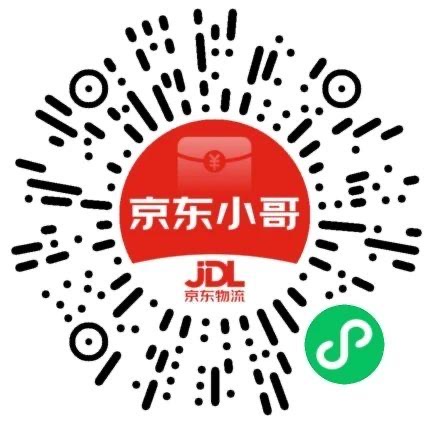 【京东0.88元微信红包】进群秒到0.88，1个0.88，无上限,大号邀请小号赚-首码